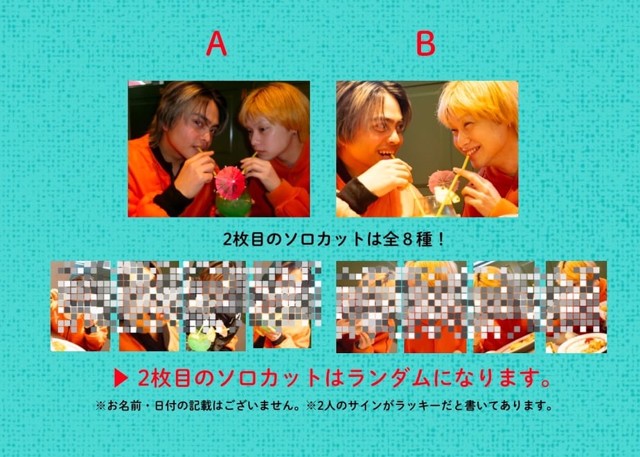 67fa81f59cdd8542fed6887c