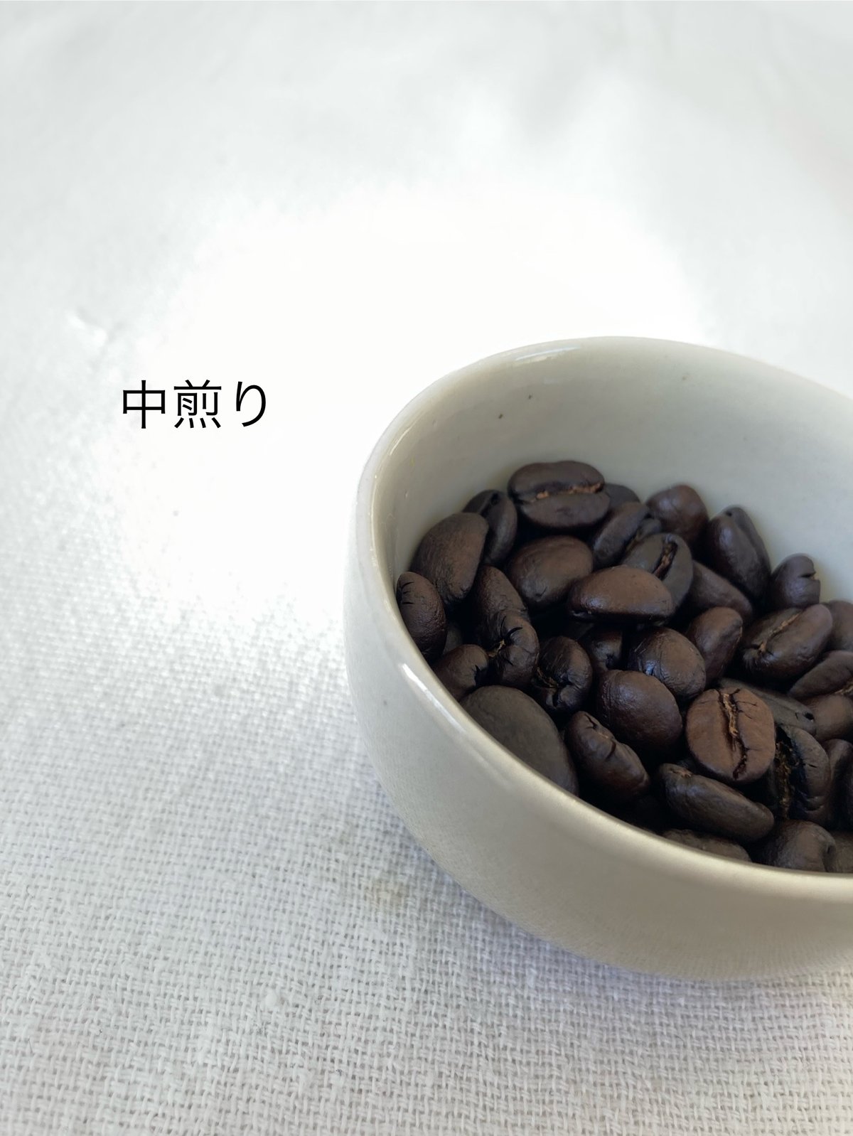 レモンズ05】コーヒー生豆2種類セット！ ※送料無料 レモンズ05