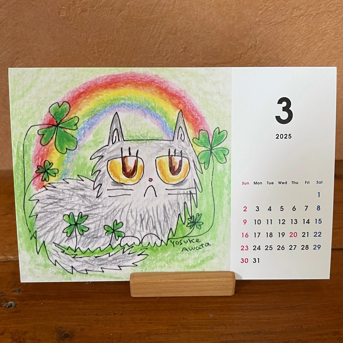 【新品】名前はまだない。 猫 2025 卓上カレンダー直筆サイン入チェキ 新品】名前はまだない。 猫 2025 卓上カレンダー直筆サイン入