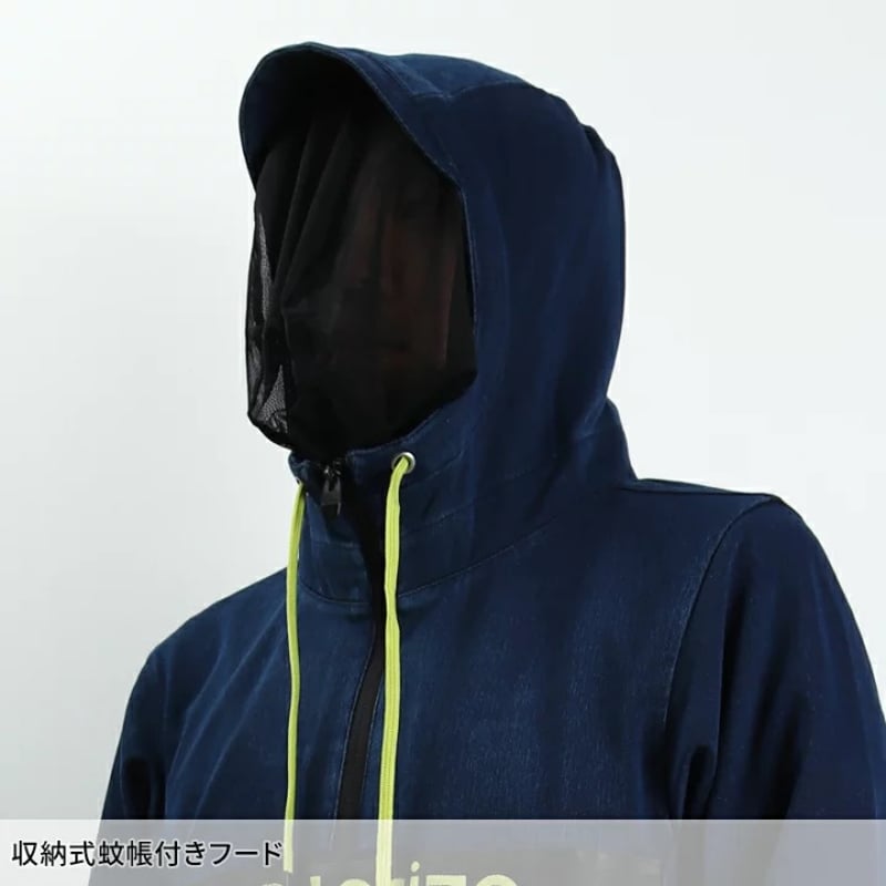 ネオテライズ ハーフジップフーディ 850 | ONLY ME オンライン ネオテライズ ハーフジップフーディ 850 | ONLY ME オンライン