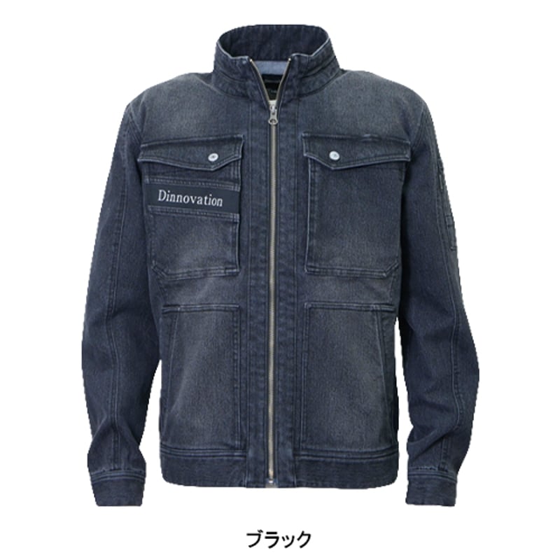 ディノベーション デニムストレッチジャケット 21J007 | ONLY ME ディノベーション デニムストレッチジャケット 21J007 | ONLY ME