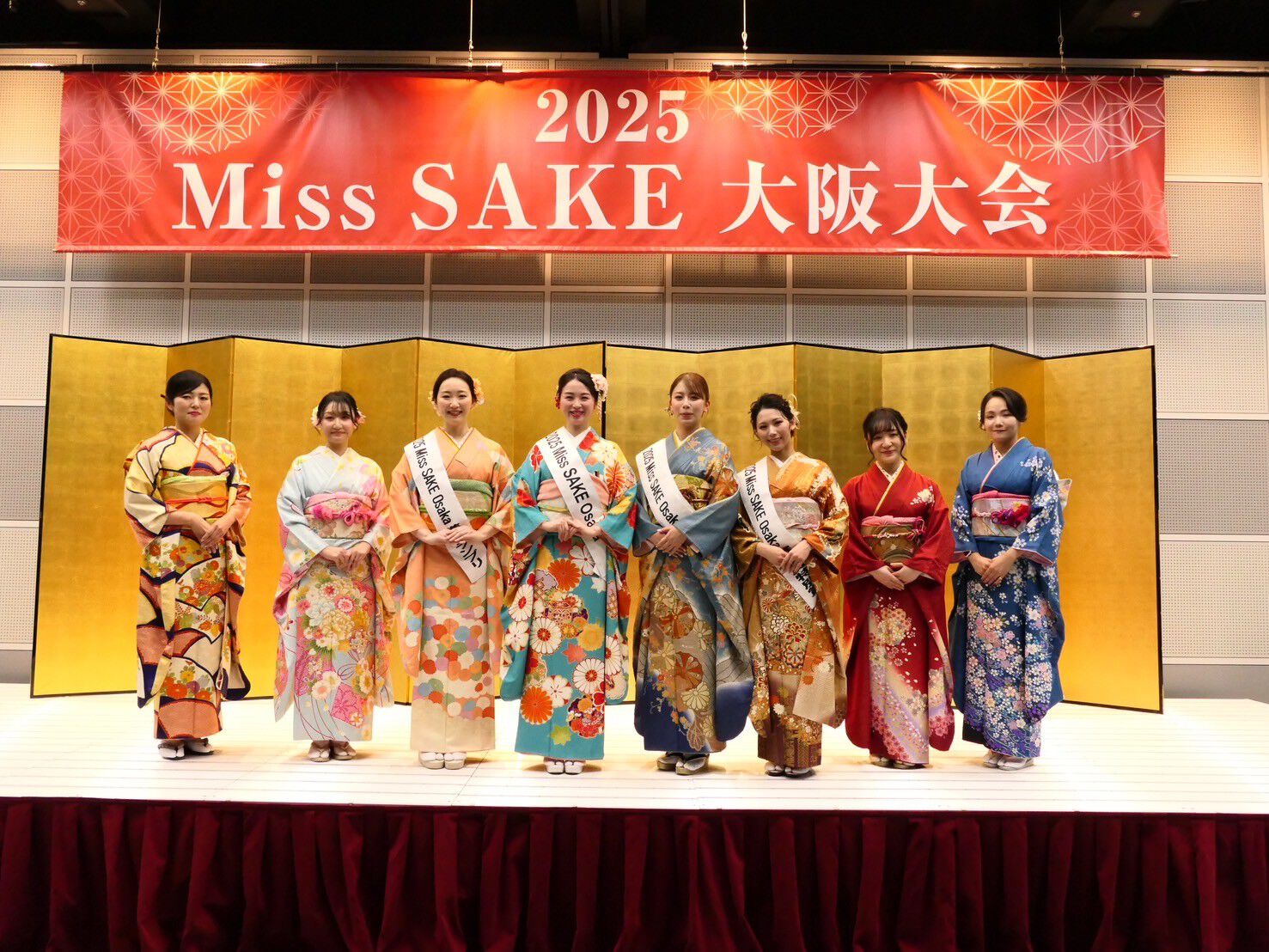 2026 Miss SAKE 大阪大会's STORE