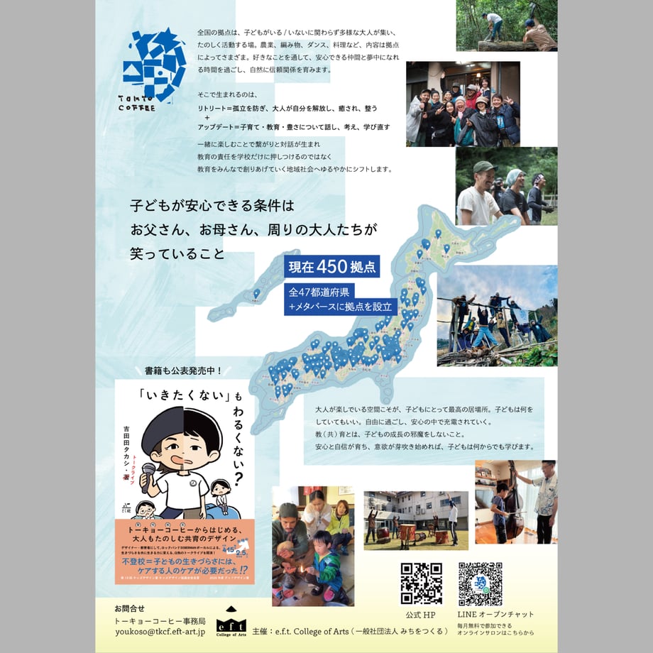 6650419d87ef5b084ee1a04a