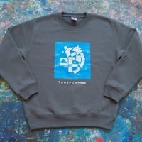 復刻・ロゴトレーナー
