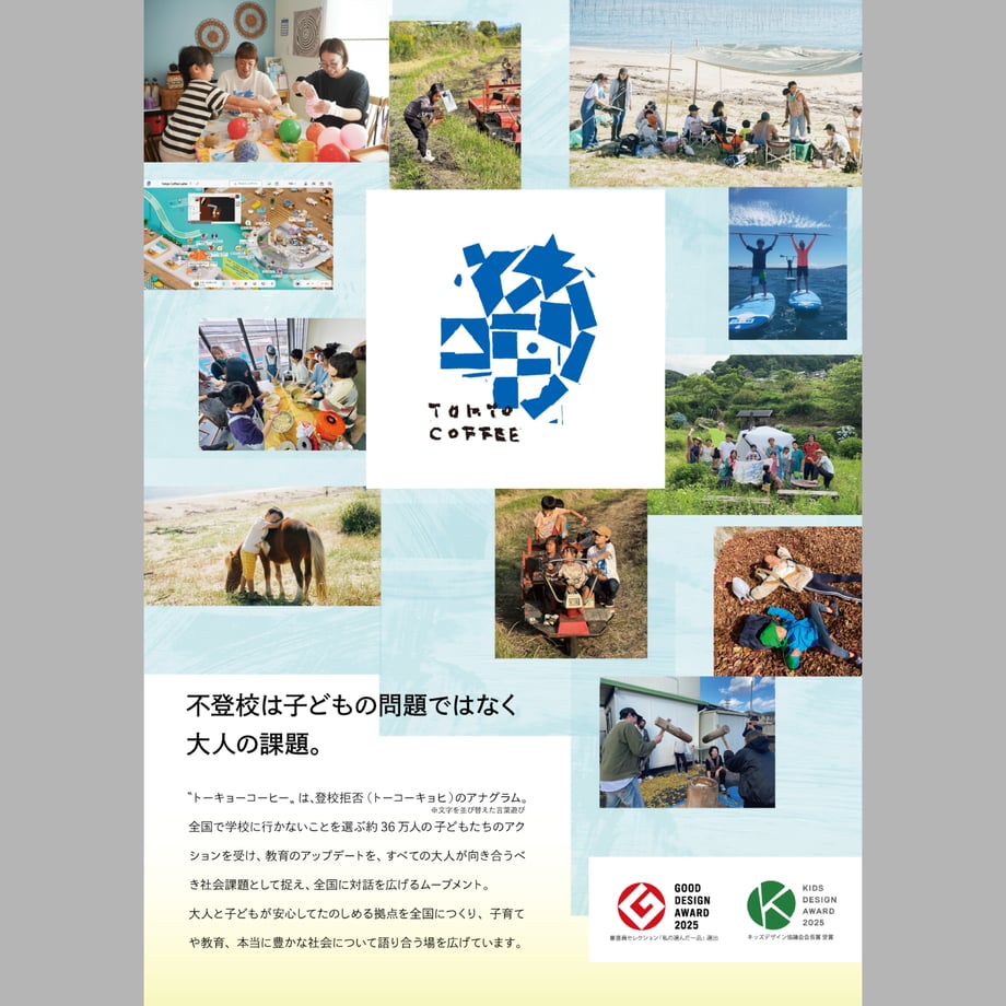 6650419d87ef5b084ee1a04a