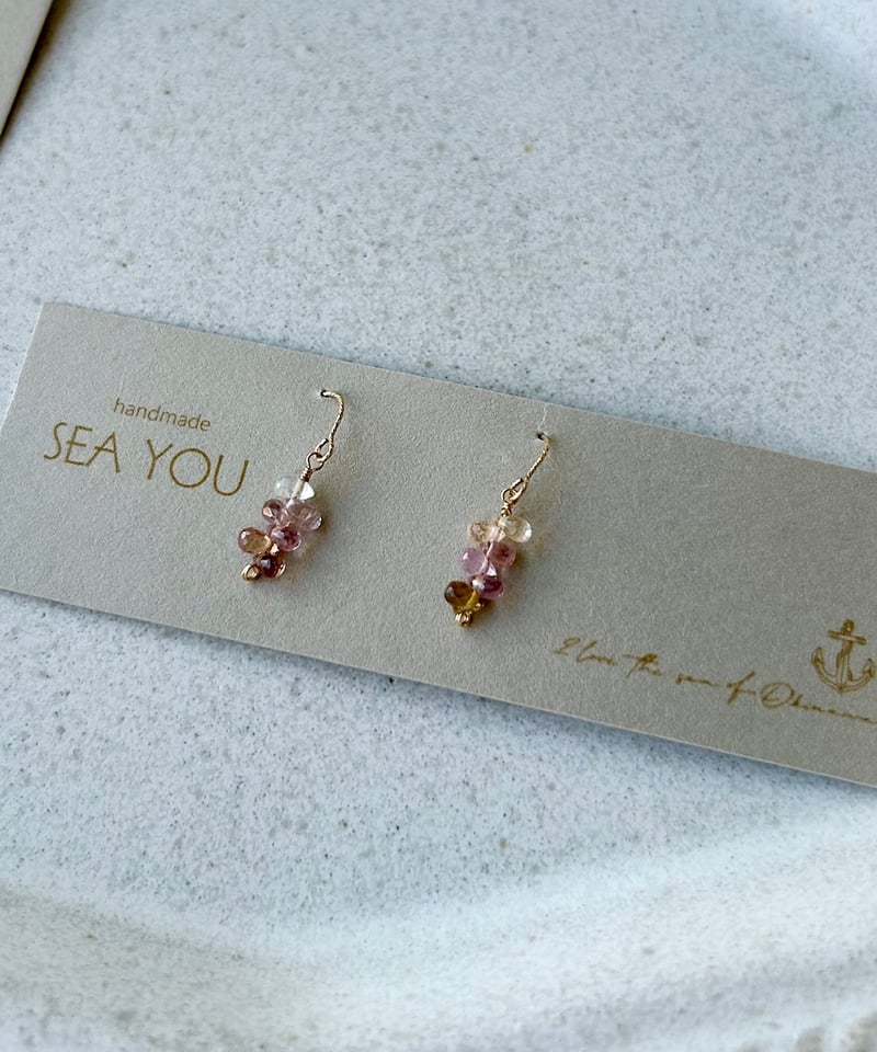 ひまわり イエローオニキス スモーキークォーツ ペリドット フック