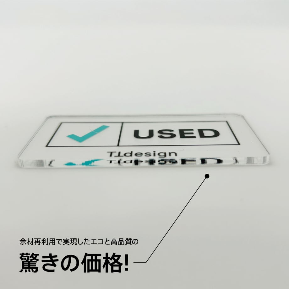 65cf8d3b7570b10b60f68086