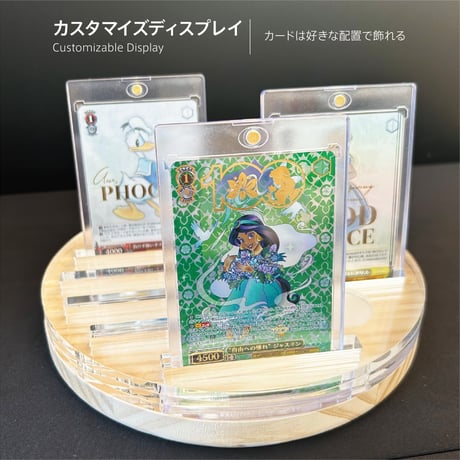 TTdesign マルチ・カードディスプレイ  プレミアムアクリル＆パイン材仕様
