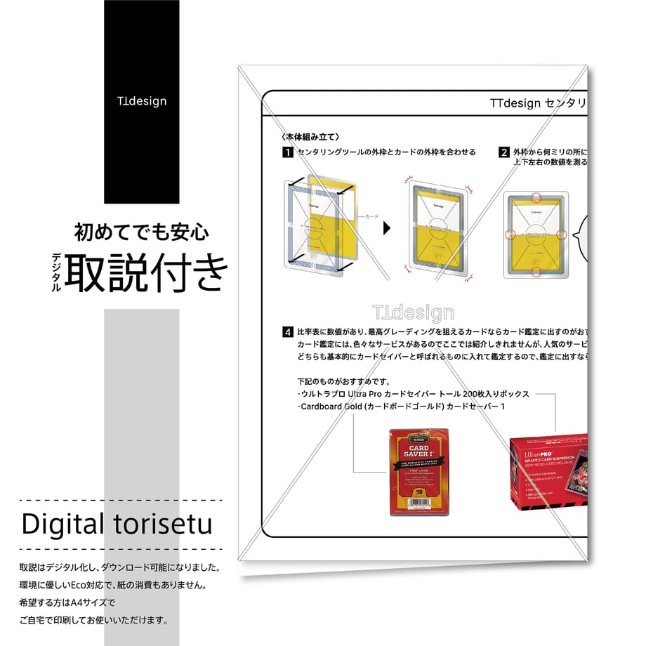 656e7122712e6e168dfc1a6c