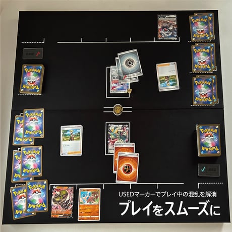 TTdesign USEDマーカー・square 63×35(㎜) [トレーディングカード用 - 行動終了マーク用クリアマーカー]