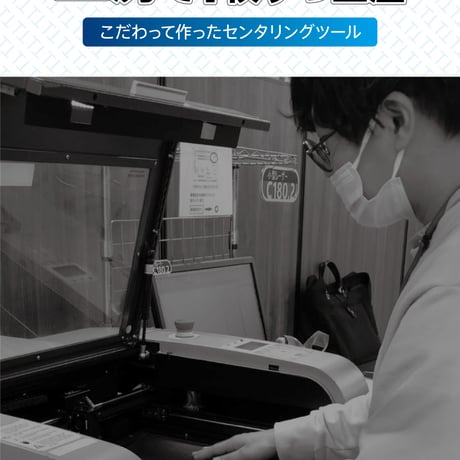 TTdesign センタリングツール 2種セット TCGカード PSA鑑定対応 ピッタリサイズ グレーディングに最適 (スモール（0.5㎜/1.0㎜2種セット）)