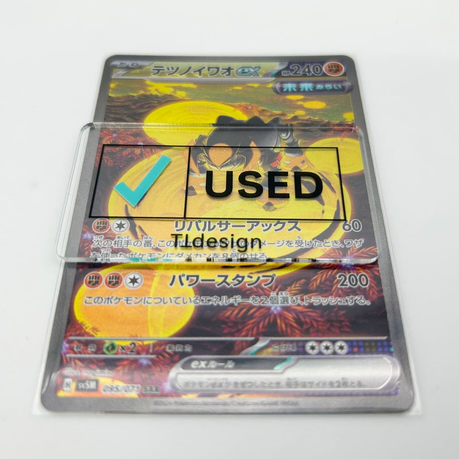 65cf8d3b7570b10b60f68086