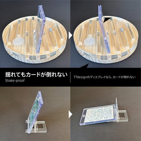 TTdesign マルチ・カードディスプレイ  プレミアムアクリル＆パイン材仕様