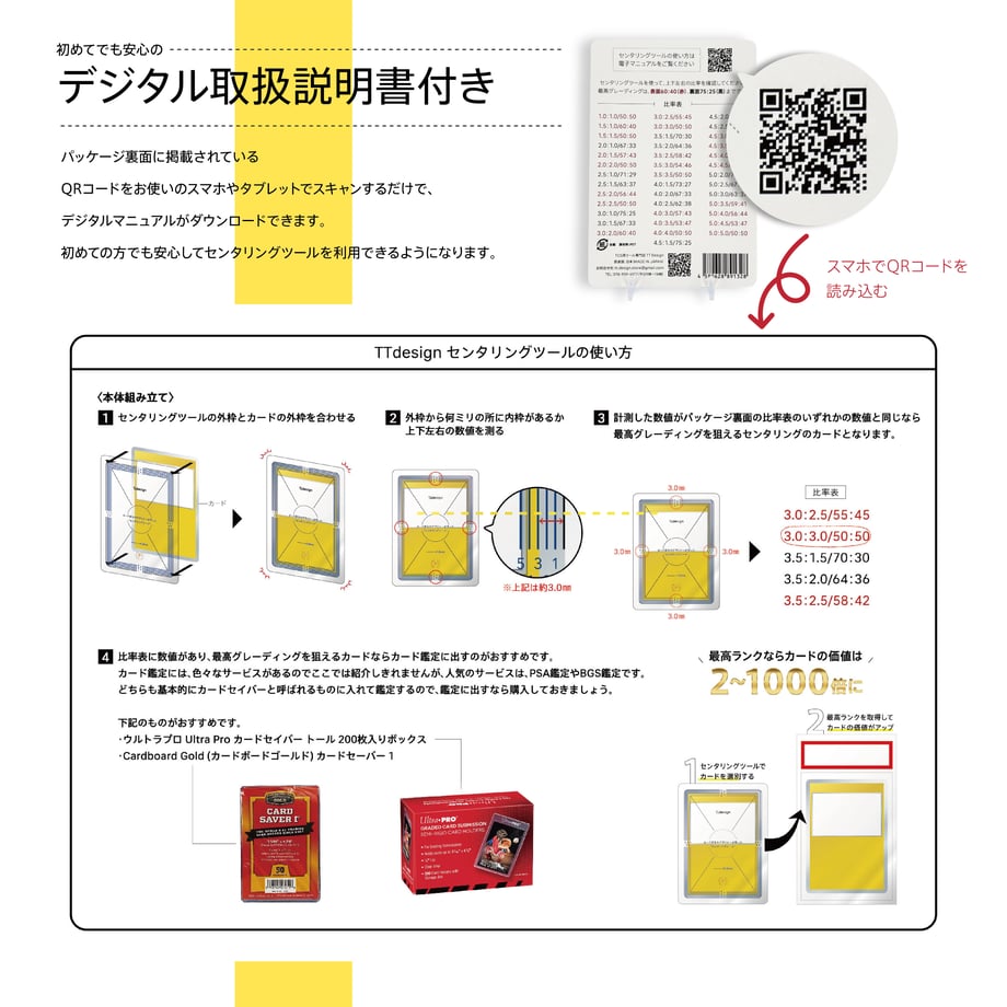 652955ac2fa52a02a530a7b7