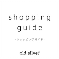 初めてご来店の方、サイズ調整・商品解説についてはこちら