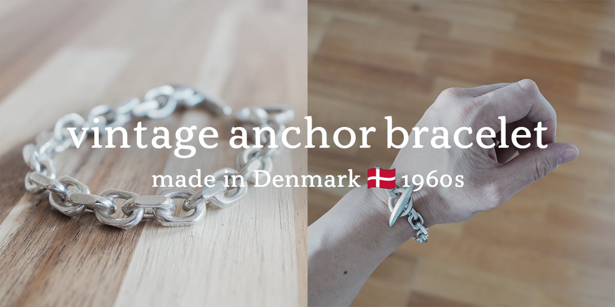 old silver オールドシルバー｜英国製IDブレスレット