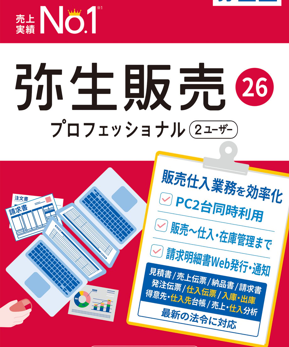 63abdaa5791d026ea3c335cf