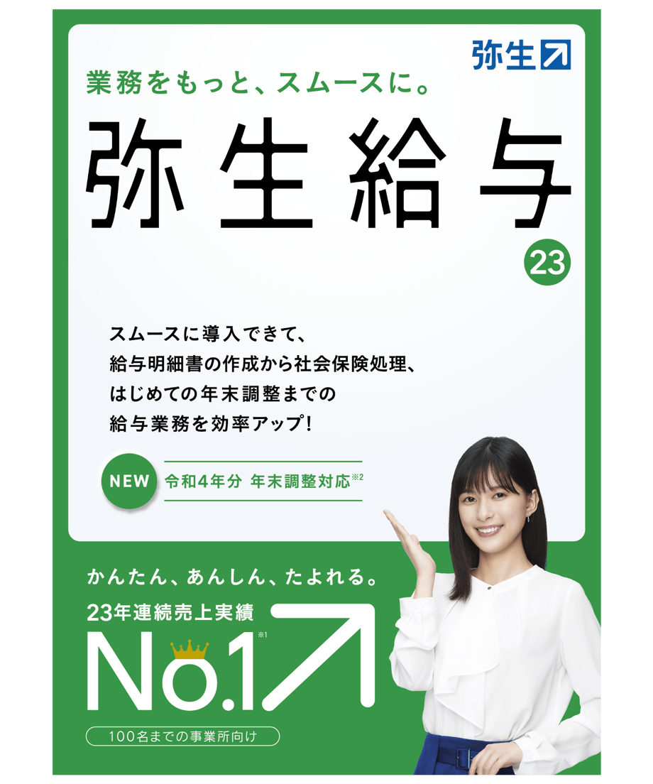 63aba5cc42935155f7da8c6c