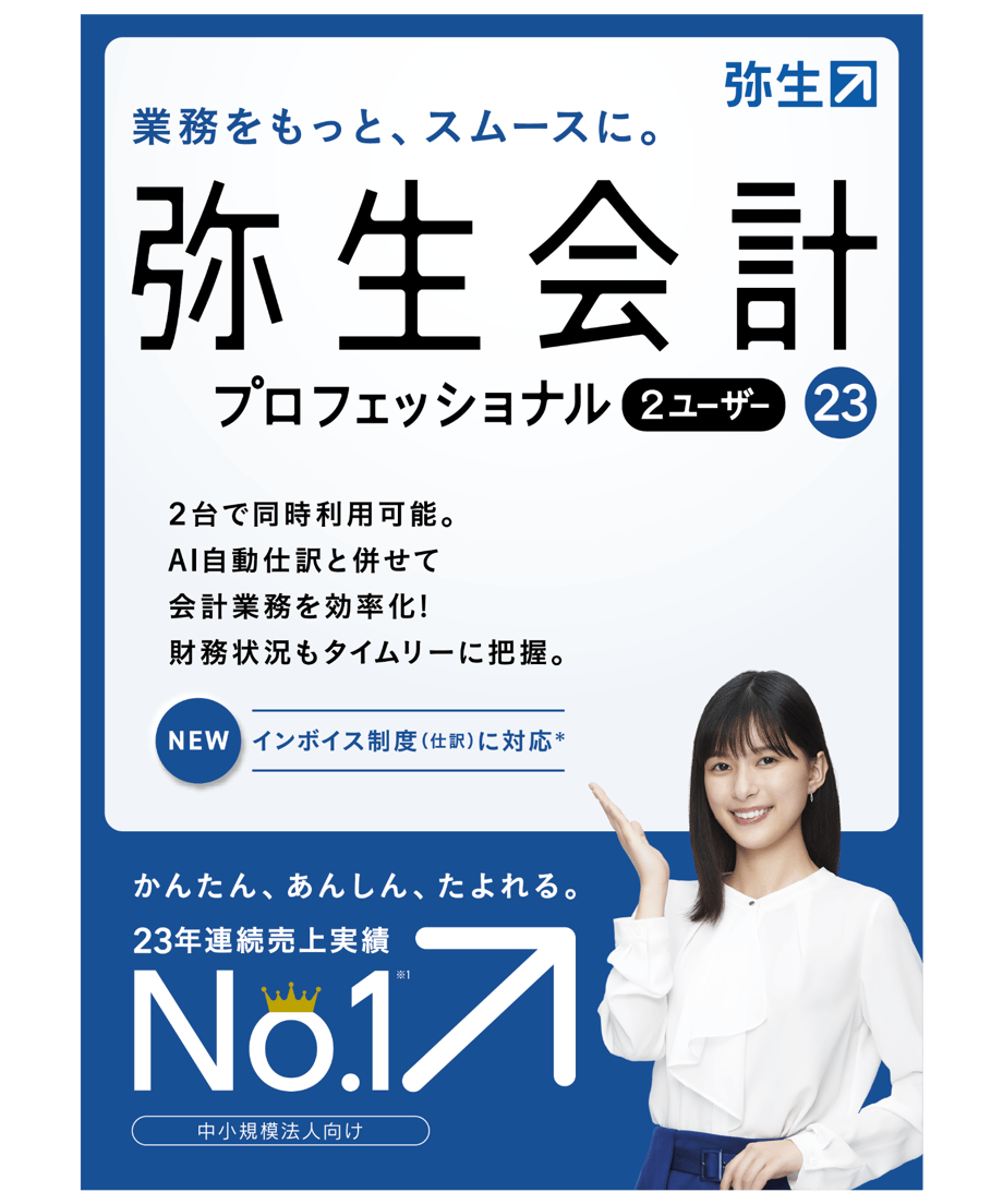 63abc8f96a2a0a6f00b8e81f