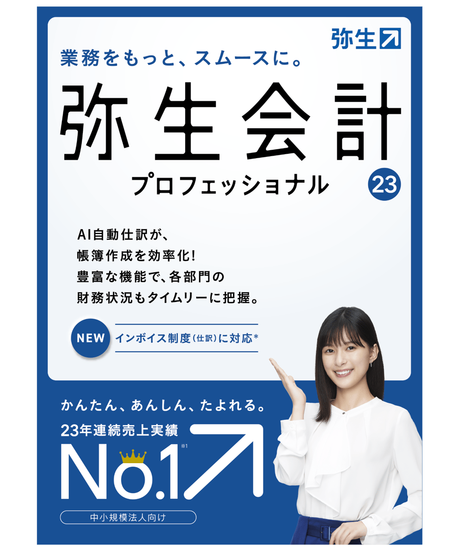 63abc8924405426e3f95acdc