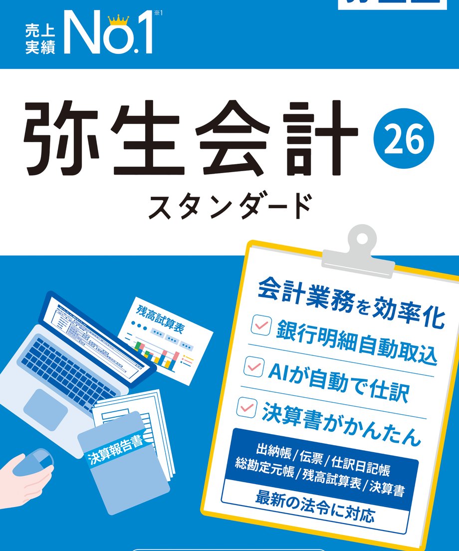 63abc39d4405426e4b95a8c2
