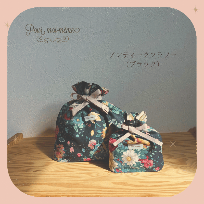 ☆宇宙柄の布ナプキン今治タオル生地3set 1枚：銅繊維今治タオル布ナプキン | Cufiber(銅繊維shop)