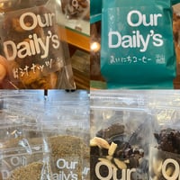 【 Our Daily's シリーズ 】特別セット