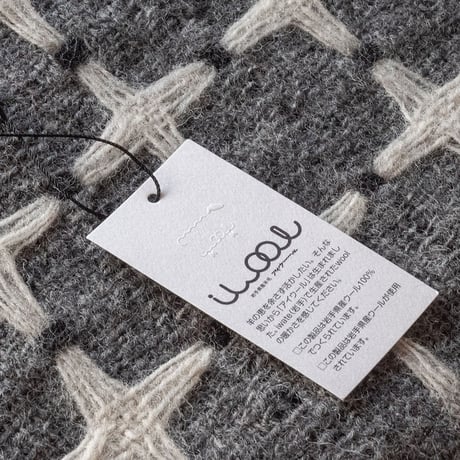 森由美子さんi-woolのホームスパンブランケット
