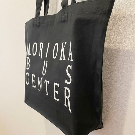 【てくり】盛岡バスセンタートートバッグ（ワイド）