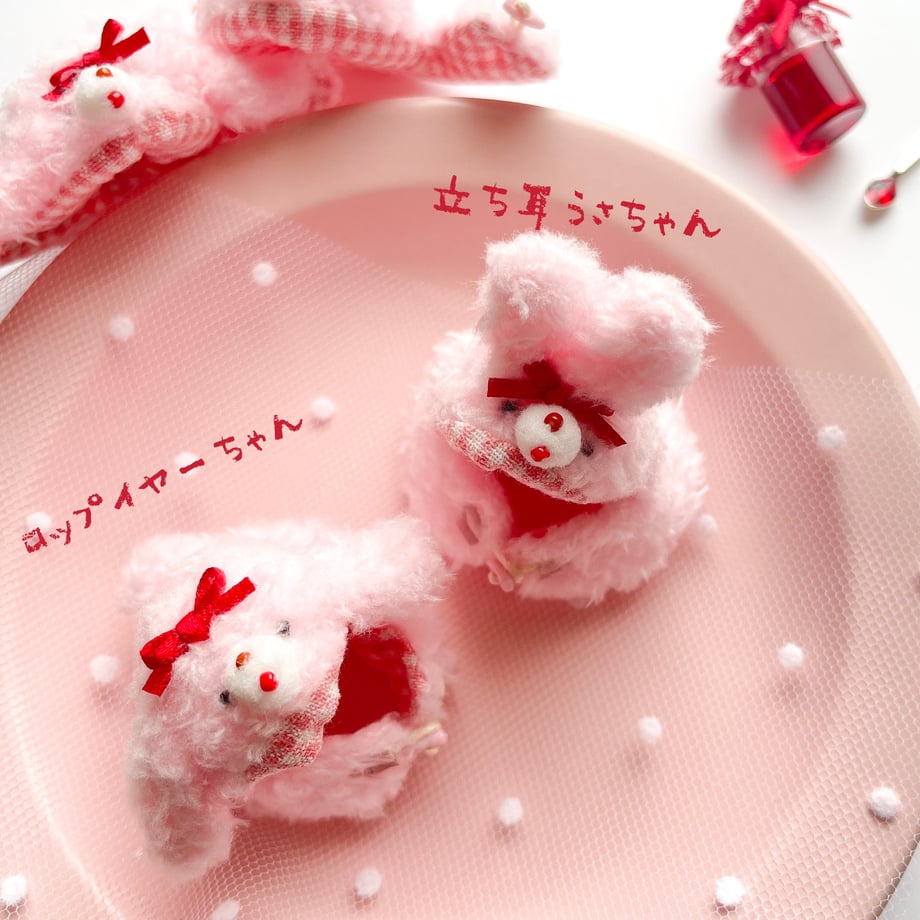 68facff2ec918a273bbed426