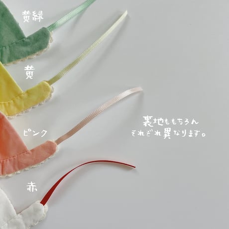 小さな頭巾 春陽