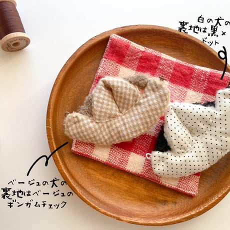 ふわふわわんちゃんポンチョ