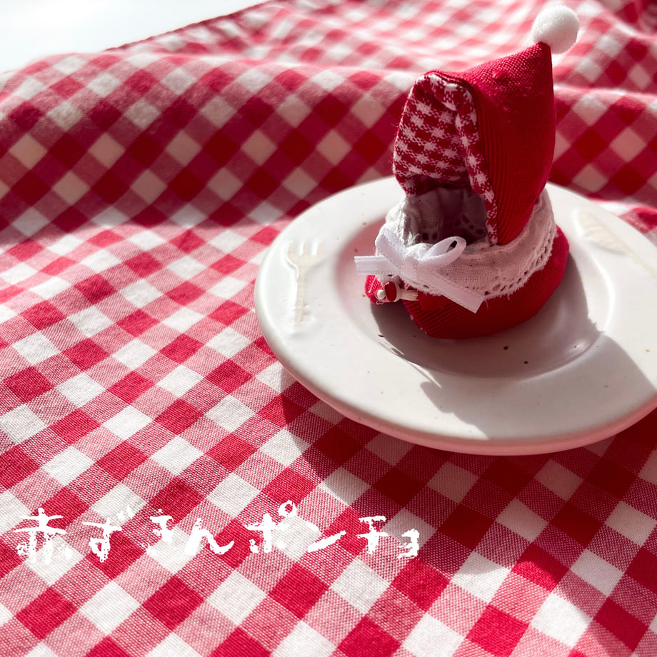6974a1196f1dc9e03dc11e75
