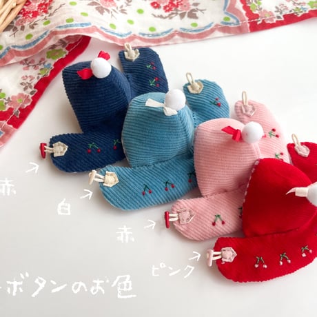 さくらんぼ刺繍入りポンチョ