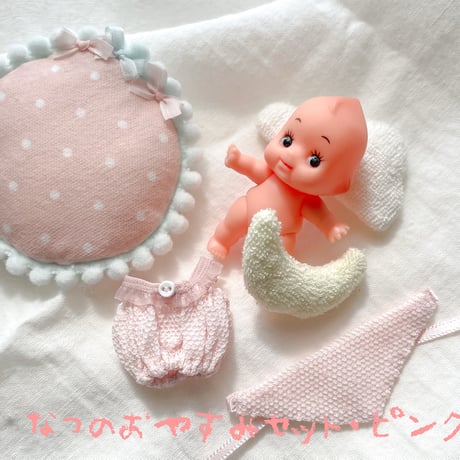 なつのおやすみセット