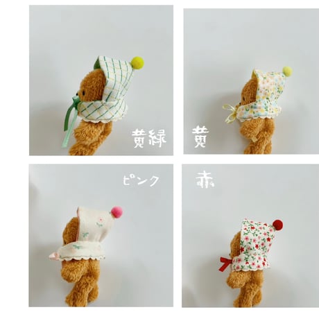 小さな頭巾 春陽
