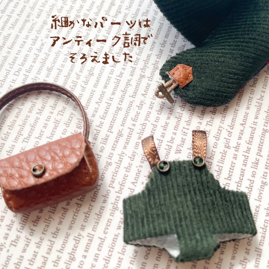 6a150f0b6746826c72258233
