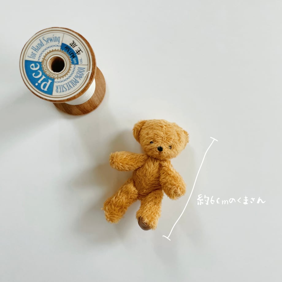 683686d2a625e80f612bca27