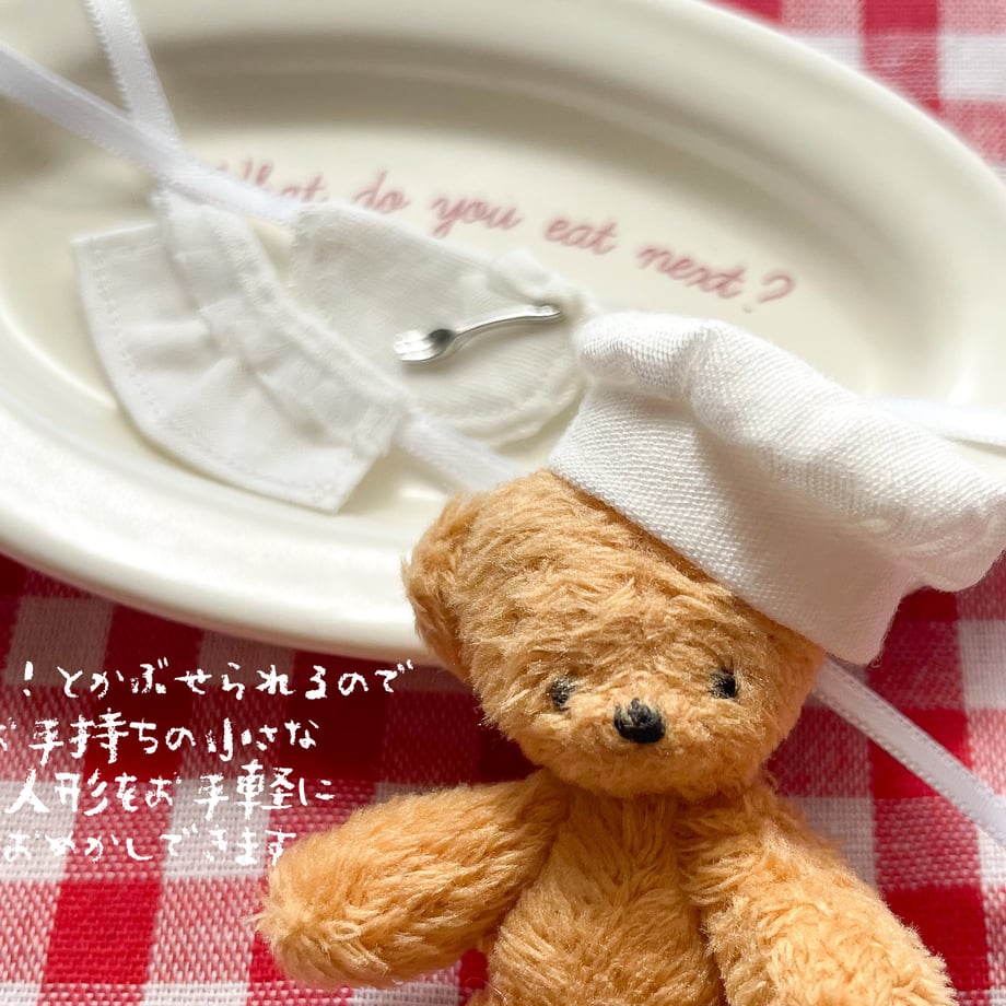 6a15108715680f783af7dfc6