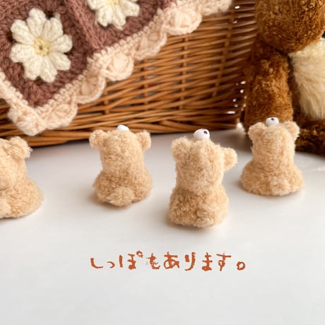 くまさんポンチョ