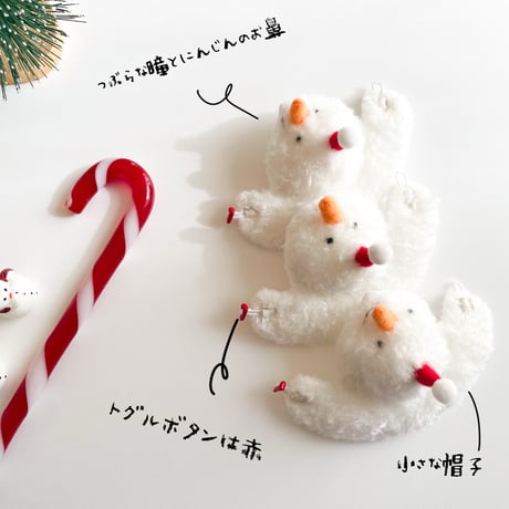 雪だるまポンチョ