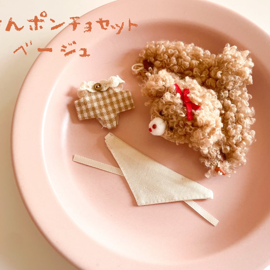 69c74a4a52c0085e9dbcaeb1