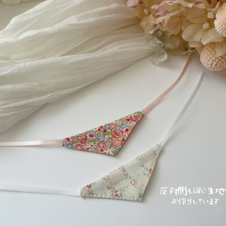 バブーシュカ∕スタイ 小花柄