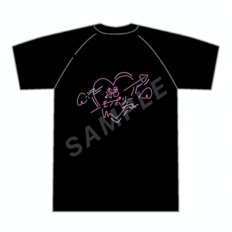【再販！】恋モノ オリジナルTシャツ《受注生産》