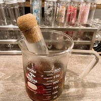 研究生へご褒美ドリンク