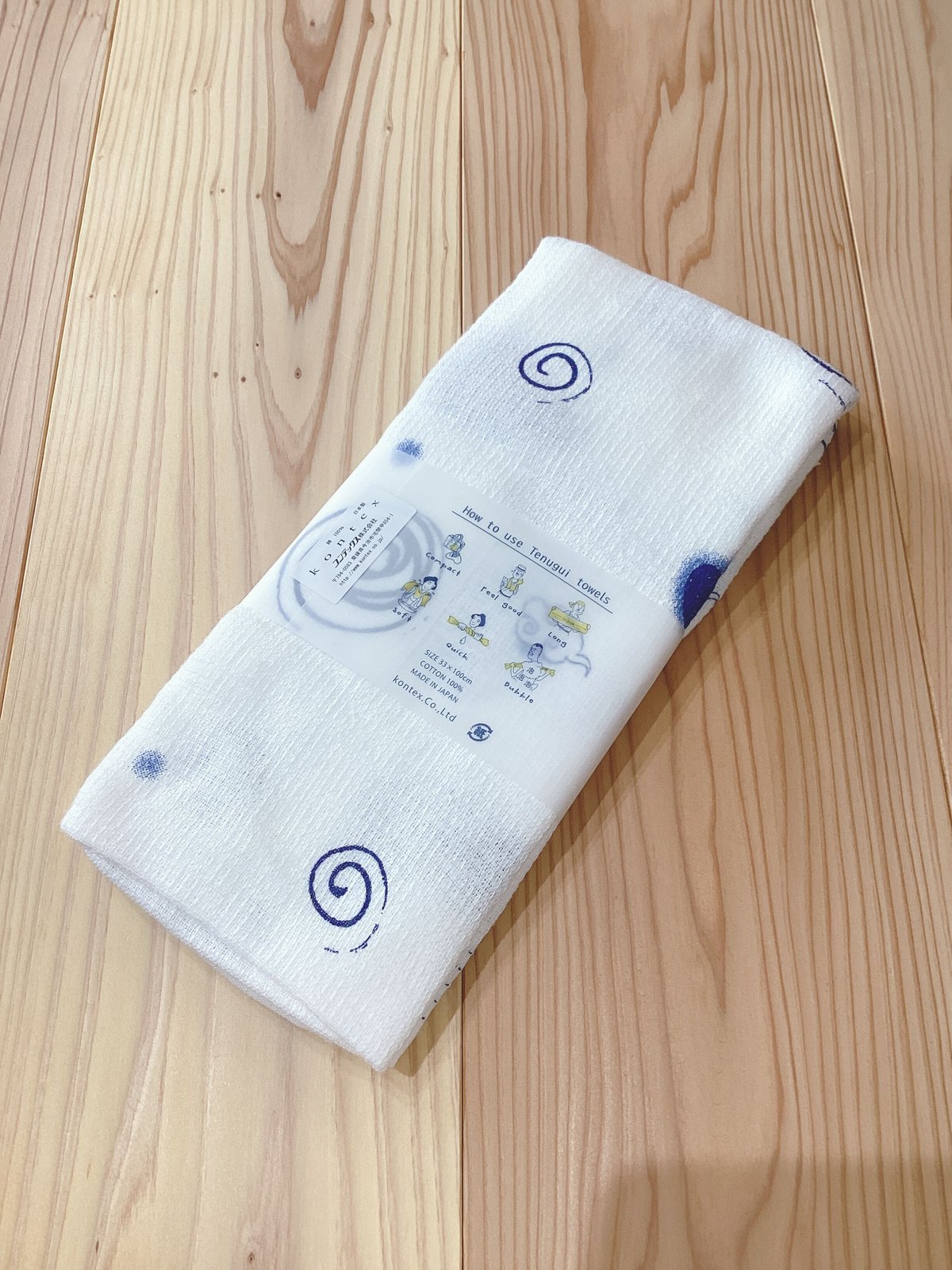 風神雷神 コンテックスkontex 布ごよみ うすいかるいながいタオル