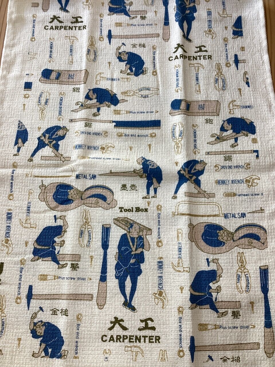 布ごよみ うすい かるい ながい 手ぬぐいタオル 正規品 文具 コンテックスkontex 布ごよみ うすいかるいながいタオル