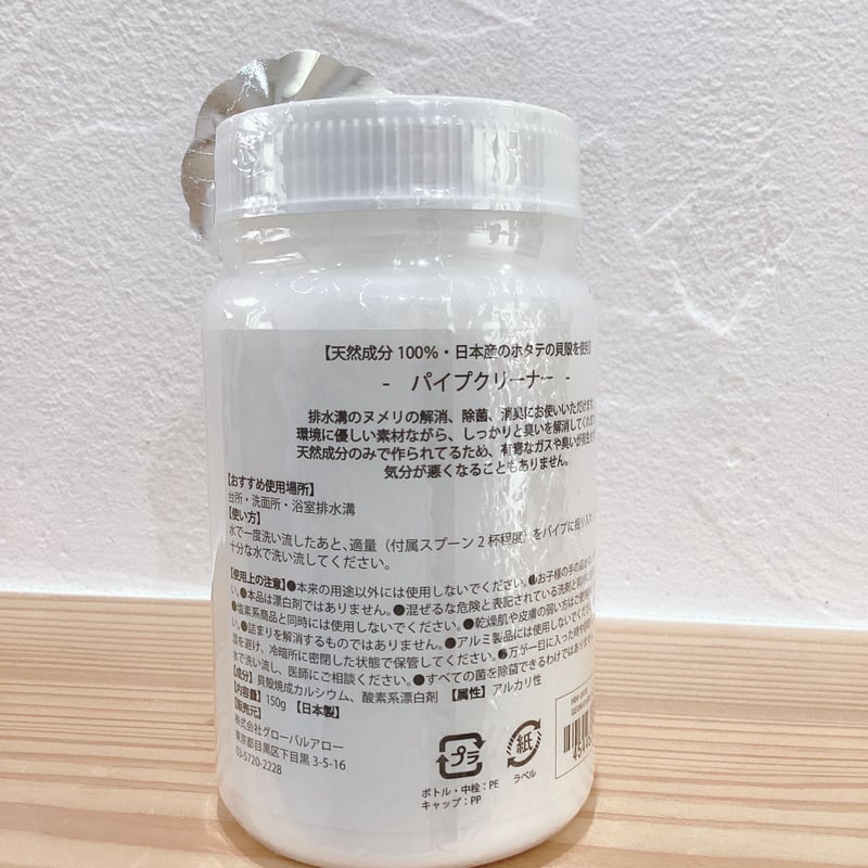 楓日本製クリーナー 71i73D5ZWkL._AC_UF894,