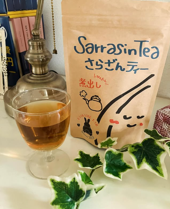 さちぽん　9枚 さらざんティー 煮出し 1袋10パック入り | うさかめLab