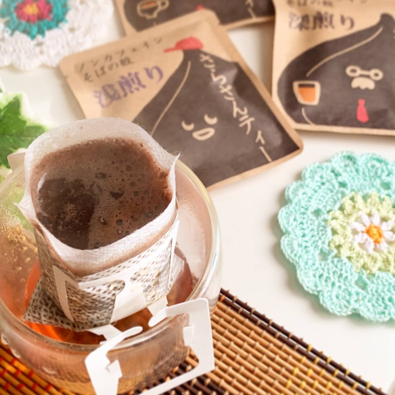 さらざんティー ドリップタイプ 中煎り10パック入り | うさかめLab